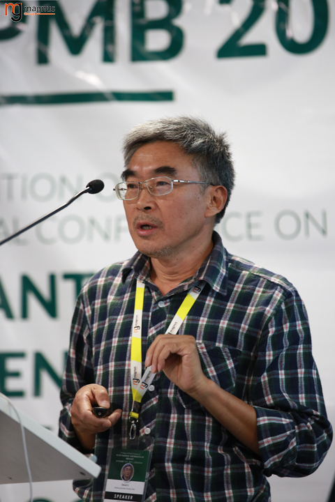 Plant Science Conferences