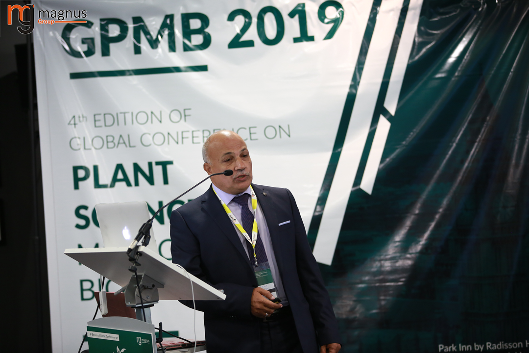 Plant Biology Conferences