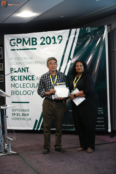 Plant Biotechnology Conference