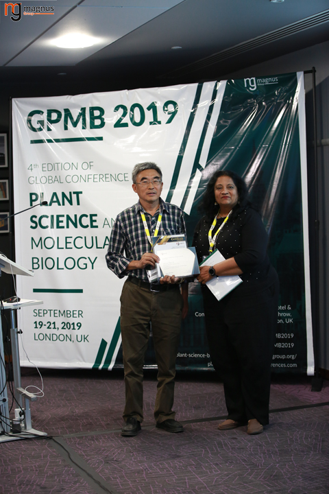 Plant Science Conferences
