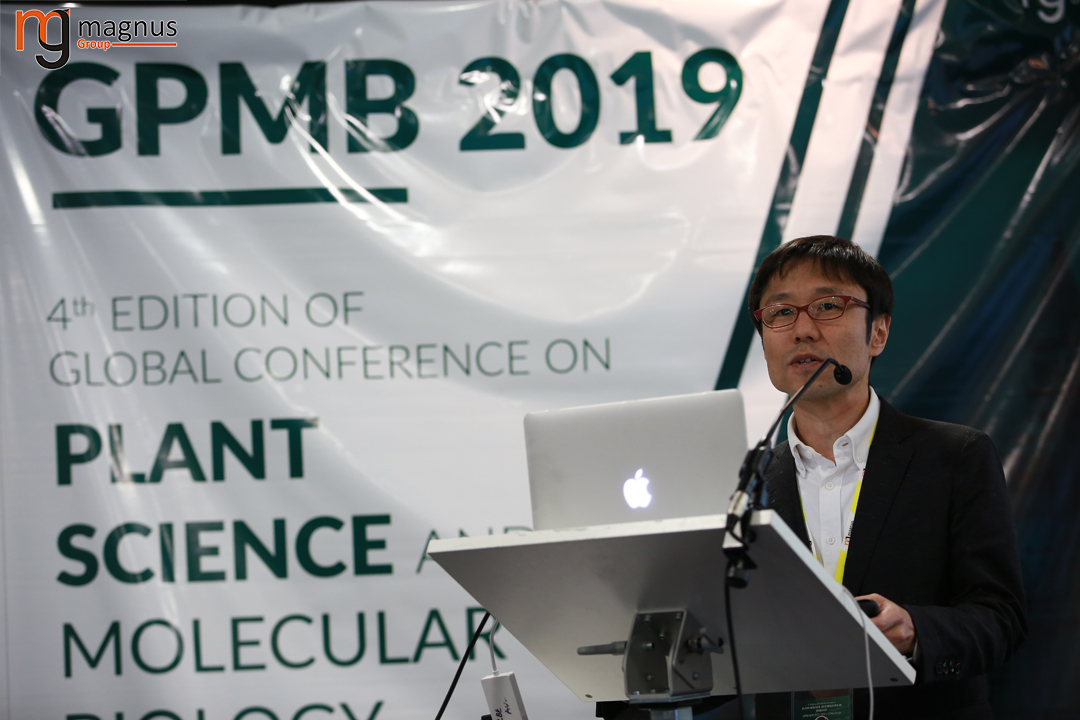 Plant Biotechnology Conferences