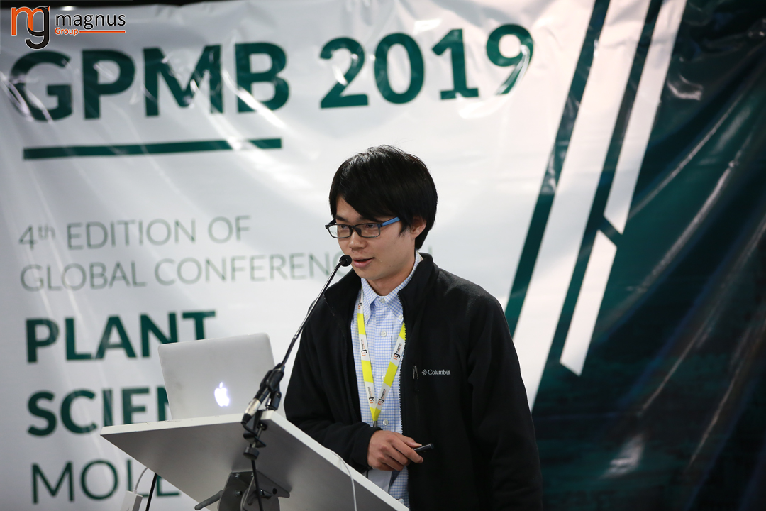 Plant Biology Conferences