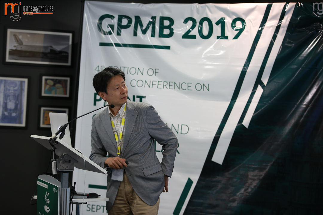 Plant Science Conferences